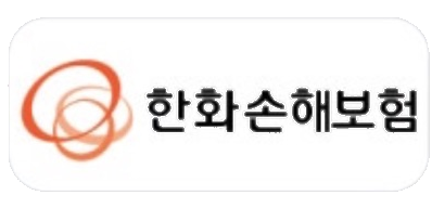 한화손해보험