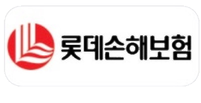 롯데손해보험